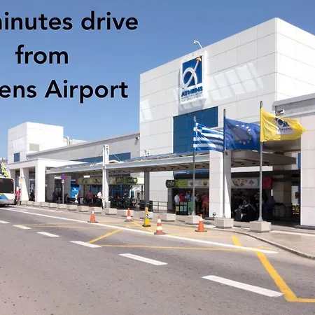 Nathaniel Athens Airport Apartment *